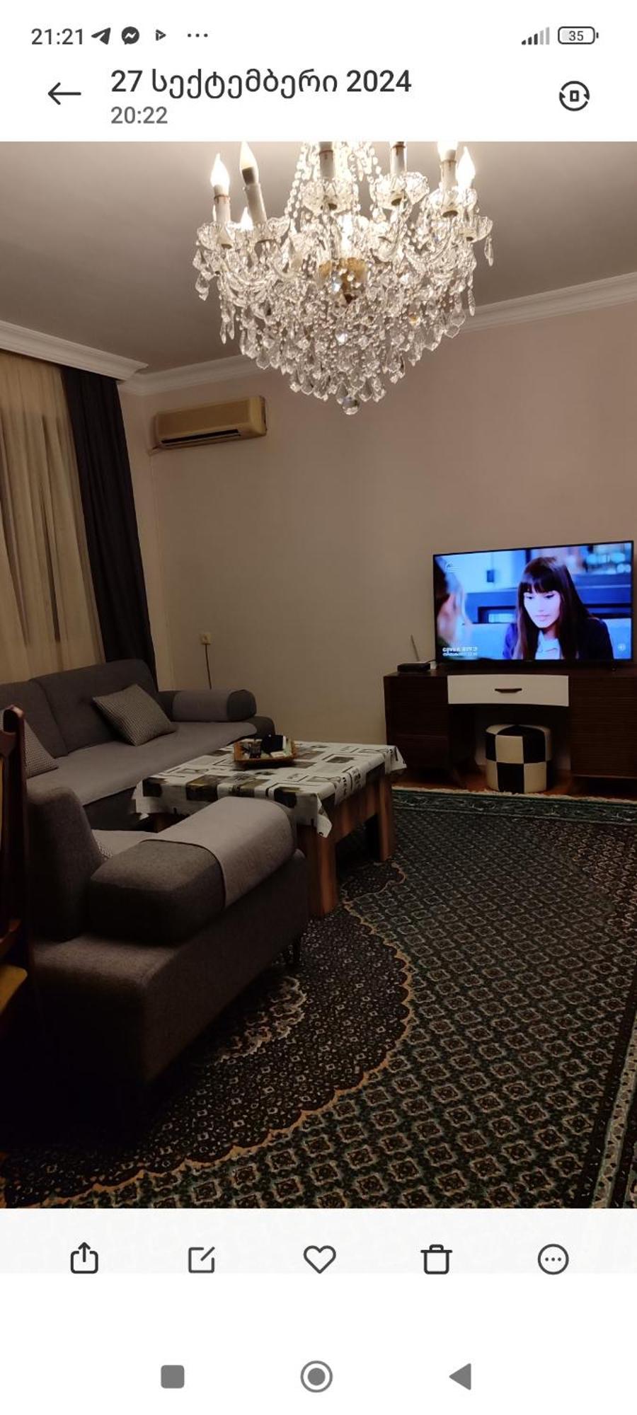 Appartamento Marina House Batumi Esterno foto