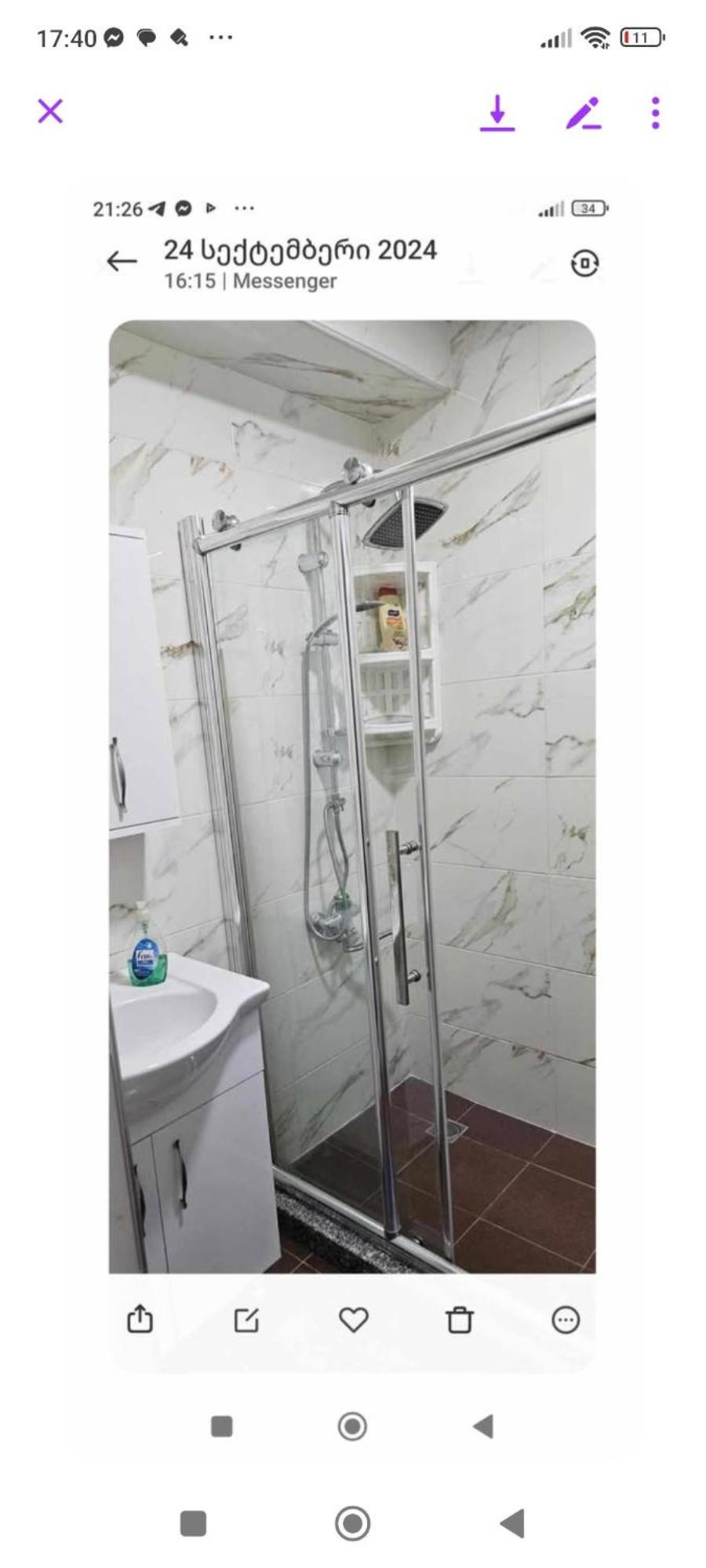 Appartamento Marina House Batumi Esterno foto